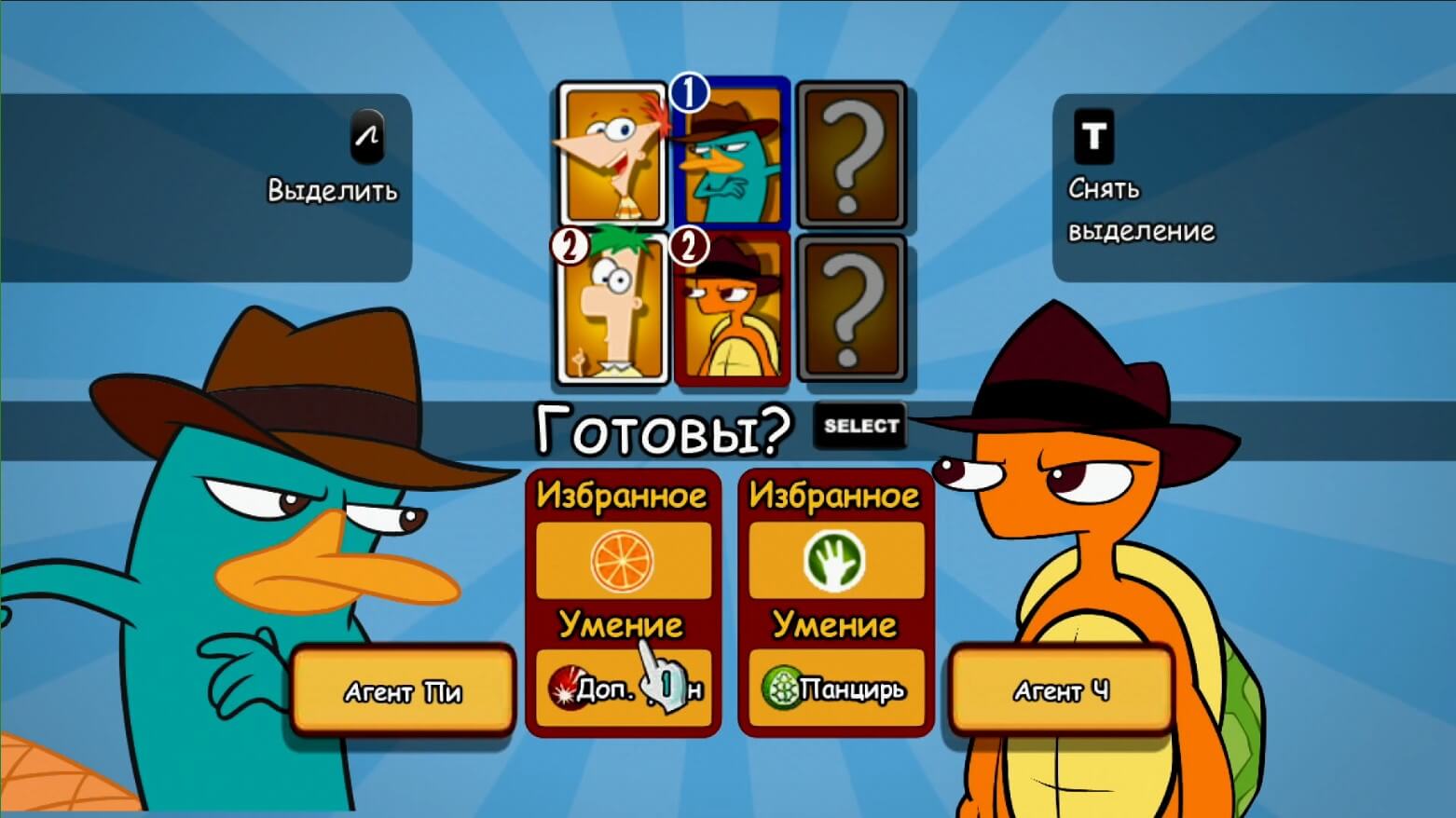 Phineas and Ferb Across the 2nd Dimension - геймплей игры на PlayStation 3